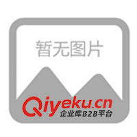 供應果殼活性炭通過ISO9001質(zhì)量認證(圖)